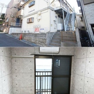 🌊夏のお引越しキャンペーン🌊上星川駅15分♪※初期安物件掲載中※...