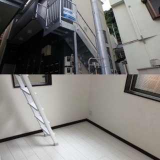 🌊夏のお引越しキャンペーン🌊根岸駅バス5分♪※初期安物件掲載中※...