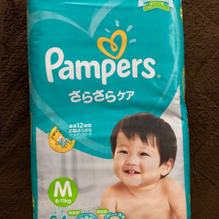 【新品未使用】パンパース さらさらケアテープ Mサイズ