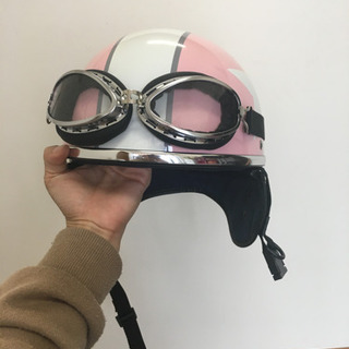 　お取引中　ヘルメット