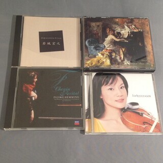 【クラシック音楽CD4枚セット】弦楽のためのレクイエム☆岩城宏之...