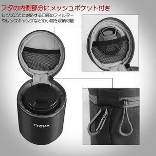 カメラ レンズケース レンズ収納バッグ 10ｍｍ厚手 防水 クッション性の画像