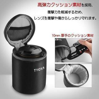 カメラ レンズケース レンズ収納バッグ 10ｍｍ厚手 防水 クッション性の画像