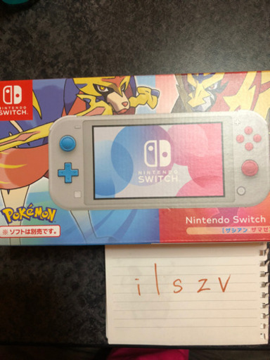 ✨土日限定価格  任天堂switch lite ザシアン・ザマゼンタ スイッチライト✨