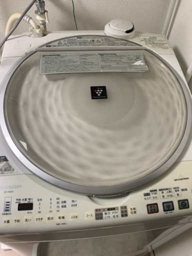 洗濯機
