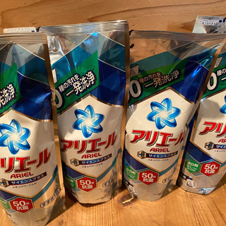 アリエール詰め替え用