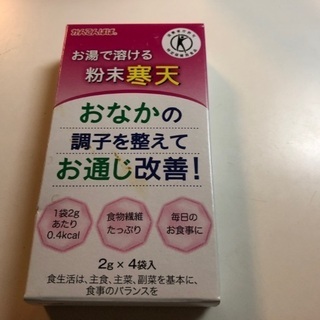 かんてんぱぱ　粉末寒天