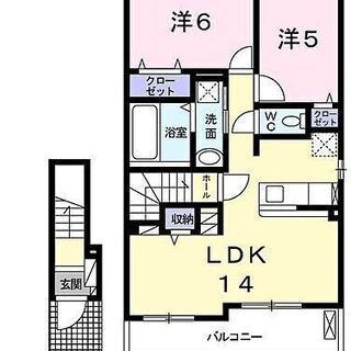 ◆オンライン内見可能◆来店不要◆[八王子]ミラ　フォレストII 2階/205 - 八王子市