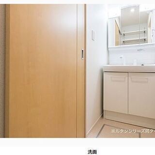 ◆オンライン内見可能◆来店不要◆[八王子]ミラ　フォレストII 2階/205 − 東京都