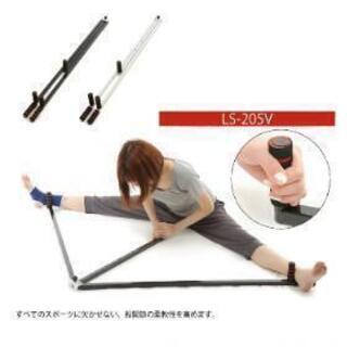 開脚補助器具　ストレッチャー　青の画像