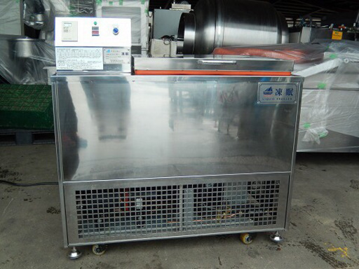 美味しさそのまま瞬間冷凍　フリーザー　果物、肉、魚　業務用