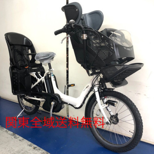 ヤマハ　パスキッスミニ　20インチ 3人乗り　8.9ah デジタルスイッチ　電動自転車　電動アシスト