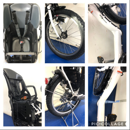 ヤマハ　パスキッスミニ　20インチ 3人乗り　8.9ah デジタルスイッチ　電動自転車　電動アシスト