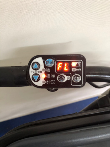 ヤマハ　パスキッスミニ　20インチ 3人乗り　8.9ah デジタルスイッチ　電動自転車　電動アシスト