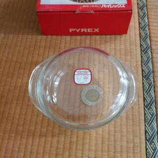 取引中　パイレックス　キャセロール