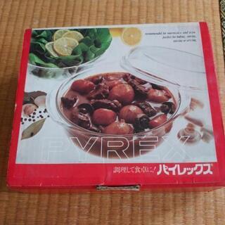 取引中　パイレックス　キャセロールの画像