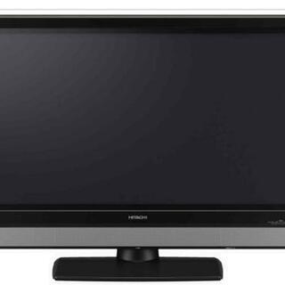日立プラズマテレビ　37インチ　【HITACHI】
