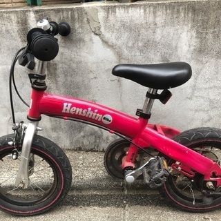 へんしんバイクピンク