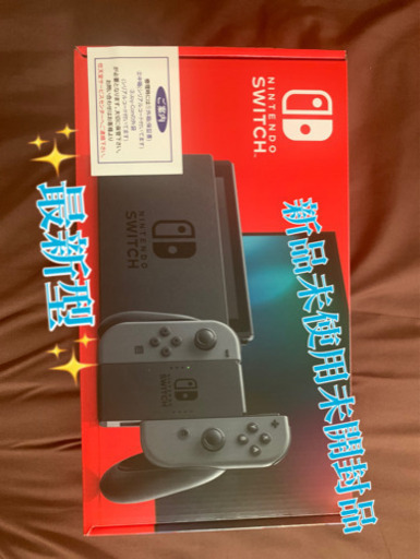 スイッチ本体 新品未使用未開封✨最新型✨