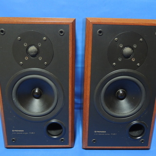 Pioneer S-UK3