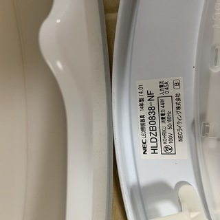 NEC ホタルクス HotaluX HLDZB 0838 LEDシーリング 8畳用 2015年製の画像
