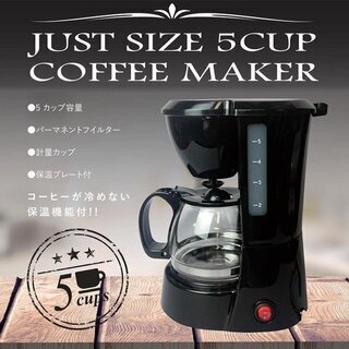 決まりました。定価6,480円　コーヒーメーカー　新品未使用