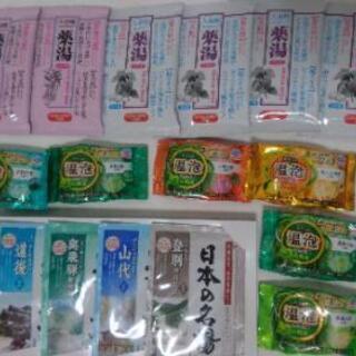 商談中！入浴剤の詰め合わせ！17包