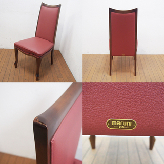 美品】maruni マルニ木工 マキシマム ベルサイユ 伸長式ダイニング