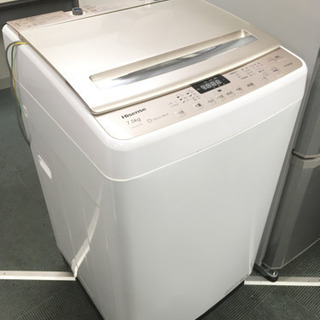 2017年製】Hisense洗濯機 wave wash HW-DG75A