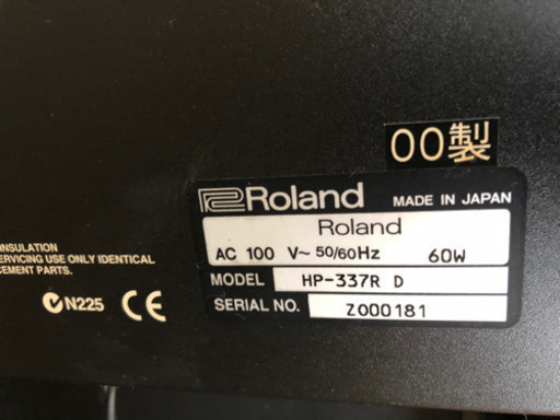 【期間限定セール31日まで】電子ピアノ(Roland)売ります