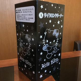 ハローキティ　サイクロン掃除機未使用品※サンリオ製