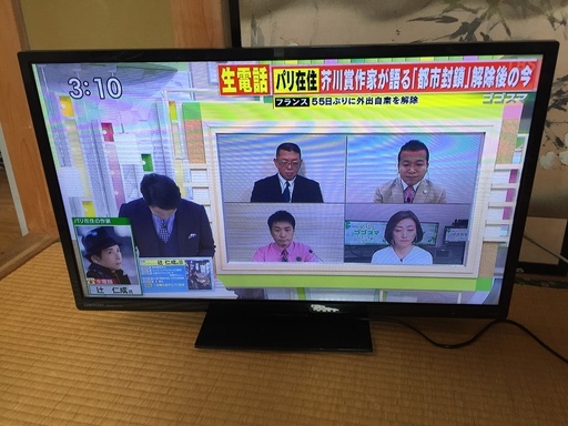 ORION 32V型LED液晶テレビ LK321-BP