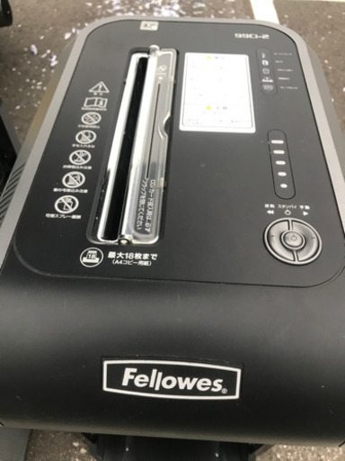 シュレッダー　Feallowe 訳あり値下げ