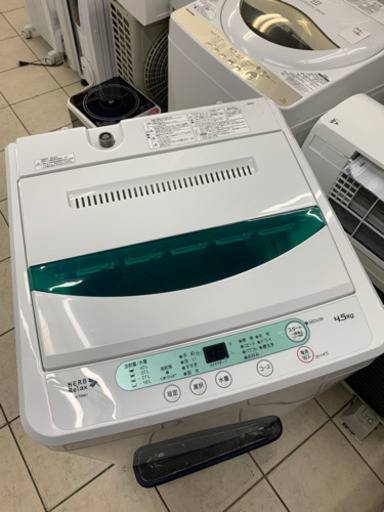 ヤマダ電機 YWM-T45A1 4.5kg 洗濯機 2016年製