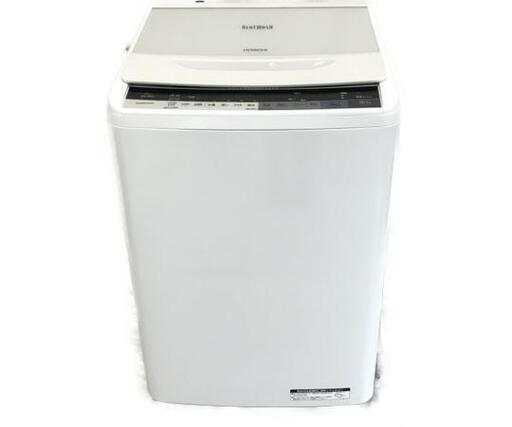 2017年製 日立 8㎏ 「ビートウォッシュ」ナイアガラビート 洗濯機 【BW-V80V】★朝霞市北原 買取帝国 近隣配送無料