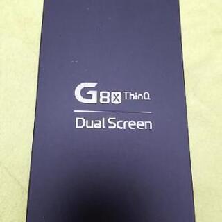 完全新品代金完済済！Softbank ソフトバンク LG G8X...
