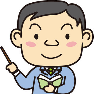 月謝3,500円/中学英語・数学　八尾市コロナ自粛限定料金（５月...