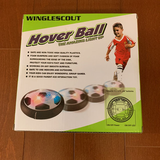 【未開封】サッカー好きなお子様に★ホバーボールの画像