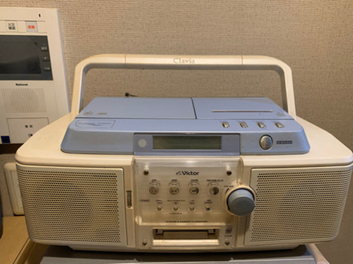 ¥25,000 Victor CD MD portable system RC-Z1MD-W