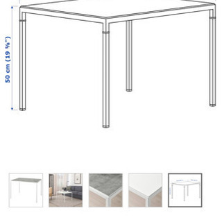 【モノトーンなお部屋にどうぞ！】IKEA テーブルの画像