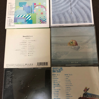 嵐　CD まとめて（値下げ）の画像