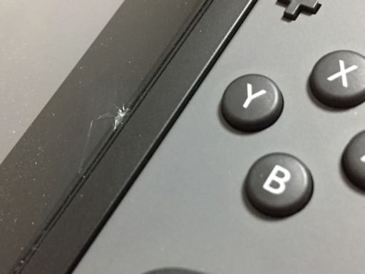 【美品】Nintendo Switch 充電長持ちバージョン