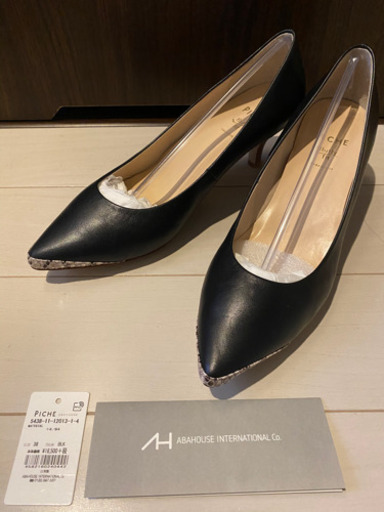 【PICHE ABAHOUSE】最高パンプス　fluffy fit ブラック×パイソン