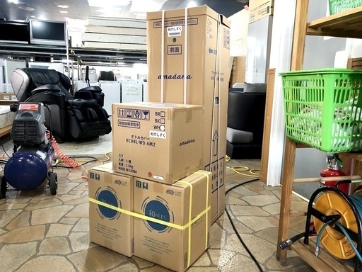 新品　未開封　amadana アマダナ　ウォーターサーバー　HC98L-WD AM2
