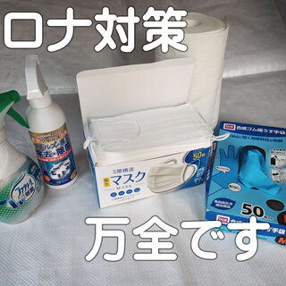 【PayPay可】単身及び小規模引越に最適です！ - 江戸川区