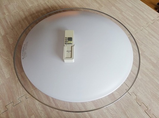 ◼️決定済◼️2台まとめて◼️アグレッド SS-56013 LEDシーリング 8畳まで 調色・調光対応