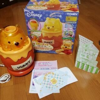 ポップコーンマシーン　ディズニー