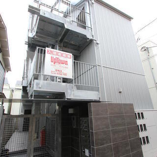 ◆仲介手数料最大無料◆審査が通りにくい方も歓迎◆来店不要なのでご...