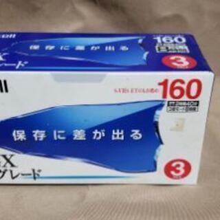 maxell 録画用VHSビデオカセットテープ ハイグレード16...