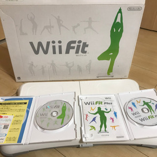 売約済　動作確認済　ダイエットに体重管理にバランスボード＋専用ソフト2種類の画像